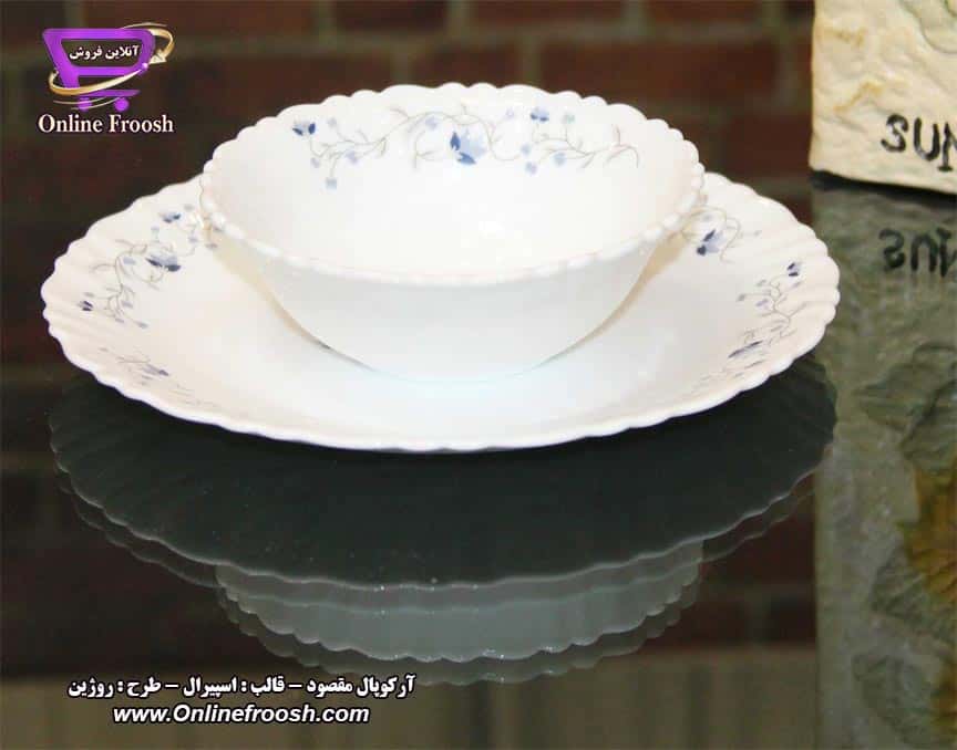 سرویس آرکوپال مقصود قالب اسپیرال طرح روژین 
